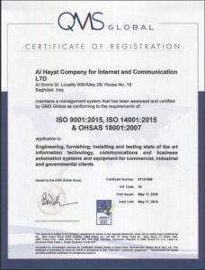 certificateicon